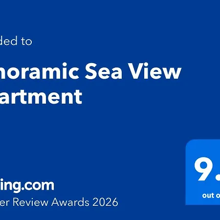Apartment Panoramic Sea View Rawda